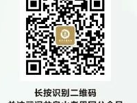 2025武汉龙泉山孝恩园清明节开放时间+祭扫规定+交通信息