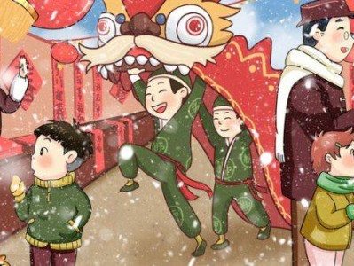 武汉2025年春节庙会时间+地点+门票信息