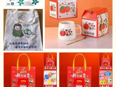 2025赣州全南县元宵猜灯谜活动(时间+地点+奖品)