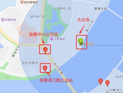 2025年春节鹅城大桥灯光秀观看指南