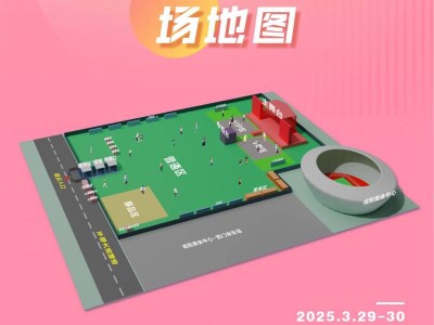 2025咸阳丝路音乐节开始时间