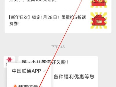 2025宿迁中考成绩查询时间及查询平台