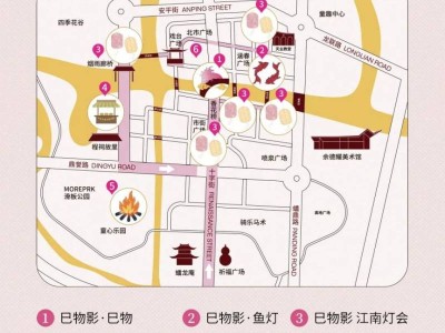 2025上海蟠龙天地春节舞龙舞狮演出时间+地点