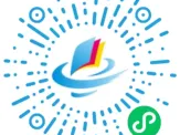 中山市中小学积分入学管理平台(https://smart.zsedu.cn/ruxue/index)
