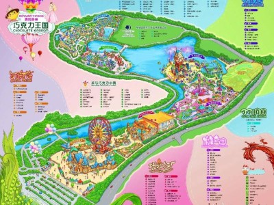 清远巧克力王国游玩攻略