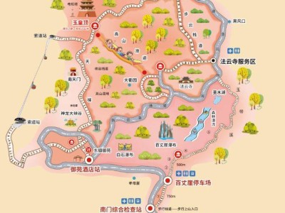 2025年潍坊临朐沂山新春免票时间延长