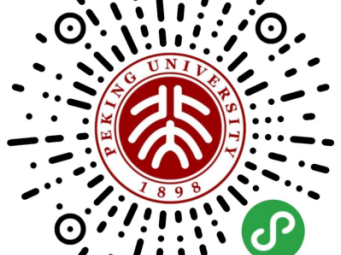 2025北大参观预约官网是哪个?(附操作步骤)