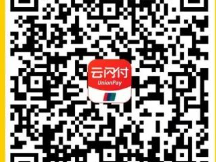 河北省家电以旧换新政府补贴申领指南(时间+入口)