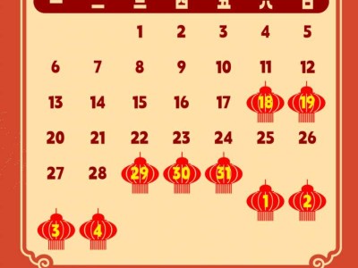 2025常州嬉戏谷春节活动指南(最新)