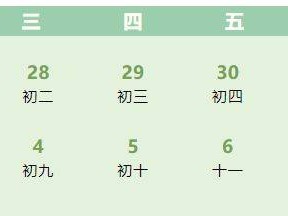 2025台州温岭博物馆端午节开放时间安排最新