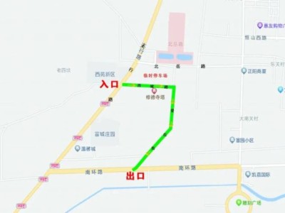 2025曲阳北岳庙博物馆新春灯会期间开放安排