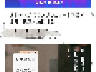 湖北美术馆开放时间（开闭馆+停止入馆时间）