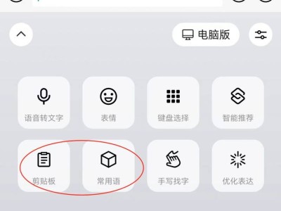 2025年蛇钞蛇币二次预约时间(附预约技巧攻略)