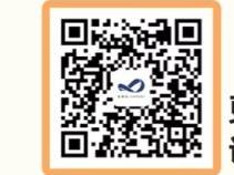 长安云西安科技馆等五一小长假全面实行线上分时预约公告(时间+入口)