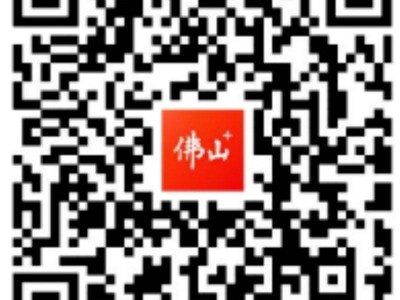 2025佛山开学健康第一课重播观看入口