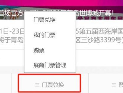 2025青岛春季国际车展参观攻略（时间+门票+看点）