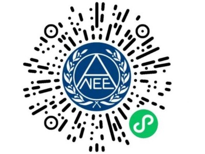 25上半年教资面试成绩查询时间及入口