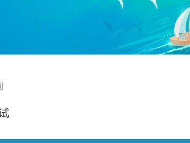 江苏省2025高考成绩查询时间