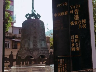 深圳中英街端午节开放吗