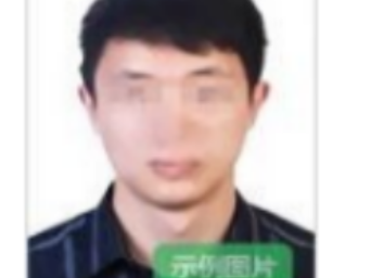 2025黑龙江下半年教资面试报名照片要求