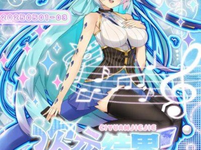 2025五一东莞漫展汇总（时间+地点+门票）