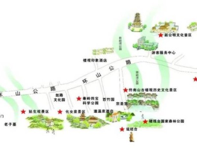 2025元宵节西安楼观台景区活动(时间+地点)