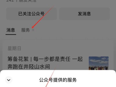 2025陉马行半程马拉松攻略(时间+地点+路线)