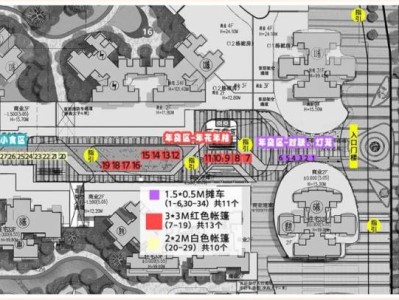2025三水钧明汇迎春花市活动攻略(附时间+地点)