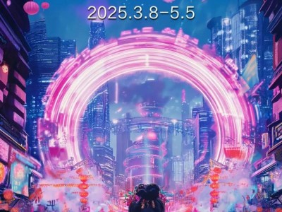 2025广东千古情景区门票五折活动时间(附购票入口)