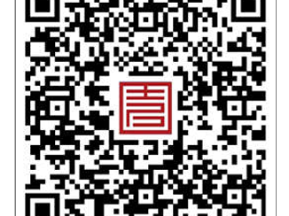 吉林省普通高中学业水平合格性考试网上缴费+查询流程