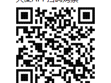 2025邓紫棋石家庄演唱会攻略(时间+票价+入口)