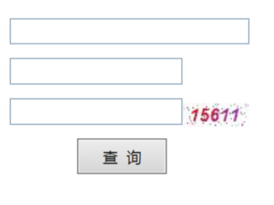 湖北学业水平考试成绩查询入口官网