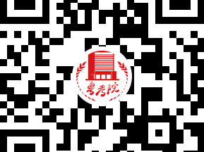 2025广东省教育考试院百度智能小程序英语听说成绩查询入口(附查询流程)