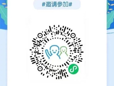 2025漳州石亭街道社区两癌免费筛查时间及对象