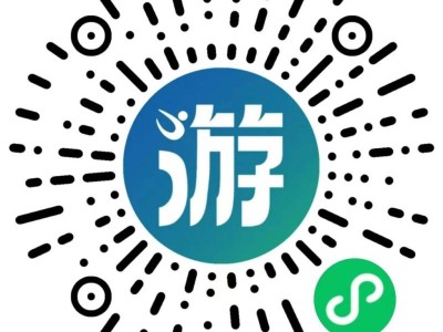 武汉渡江节个人抢渡赛报名时间+入口+流程2025