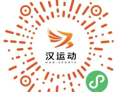 武汉消费券发放时间(持续汇总更新中)