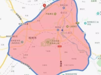 2025桂林元宵节可以燃放烟花爆竹吗(时间+区域)