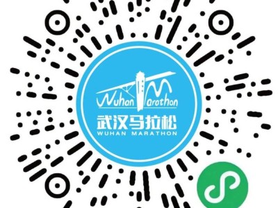 武汉马拉松参赛物品可以代领吗2025