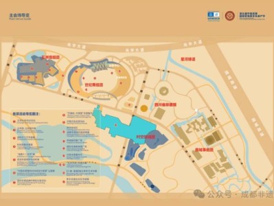 第九届中国成都国际非遗节活动攻略（时间+地点+门票+预约）