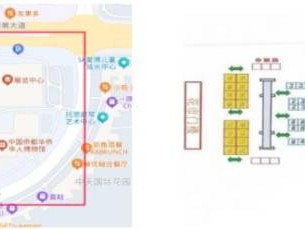 2025江门五邑华侨广场迎春花市时间+地点