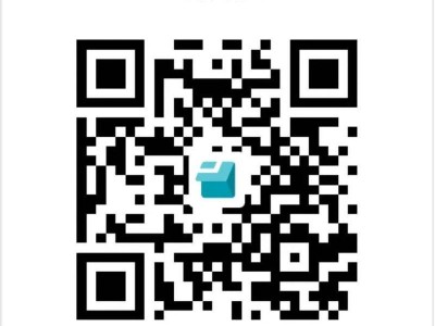 2025延安新区马拉松赛医疗跑者招募(时间+入口)