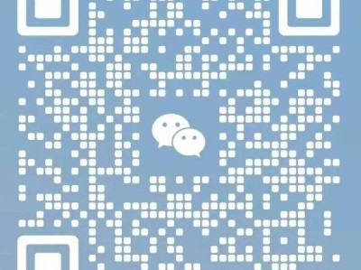 2025中山东区华凯幼儿园秋季招生（招生对象/报名方式）