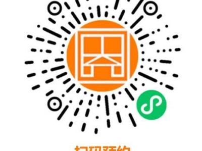 2025苏州博物馆清明节预约时间表