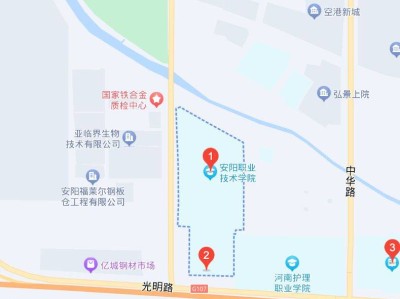 2024安阳高职单招院校有哪些?(位置+地图)