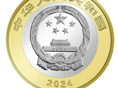 湖北东北虎豹纪念币二次预约指南2025（时间+入口+数量）