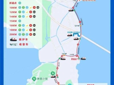 2025无锡太湖女子半程马拉松直播时间+入口