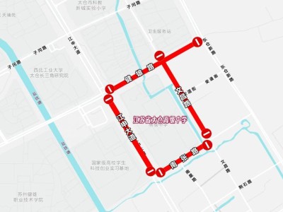 2025太仓市高考期间道路管控具体要求