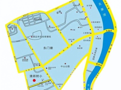 2025年清城区区直属公办小学学区划分