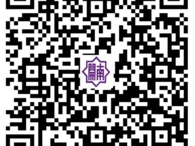 天津市南开中学2025海棠节活动时间