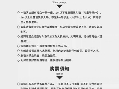2025海口亚历山大·乌尔曼独奏音乐会（时间+地点+购票）